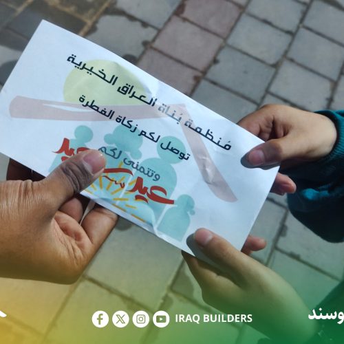 InShot_20260321_014054126