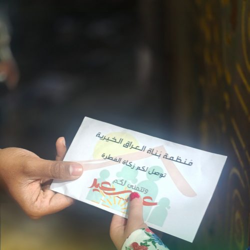 InShot_20260321_014253802