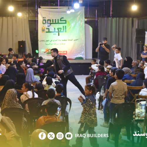 InShot_20260321_083833871