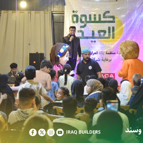 InShot_20260321_084308242