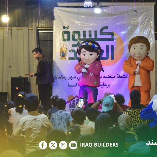 InShot_20260321_084424000