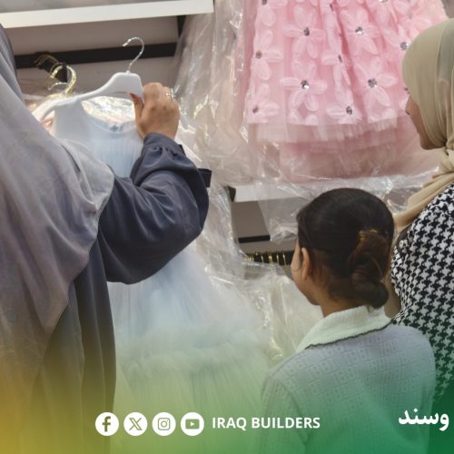 InShot_20260321_084646869